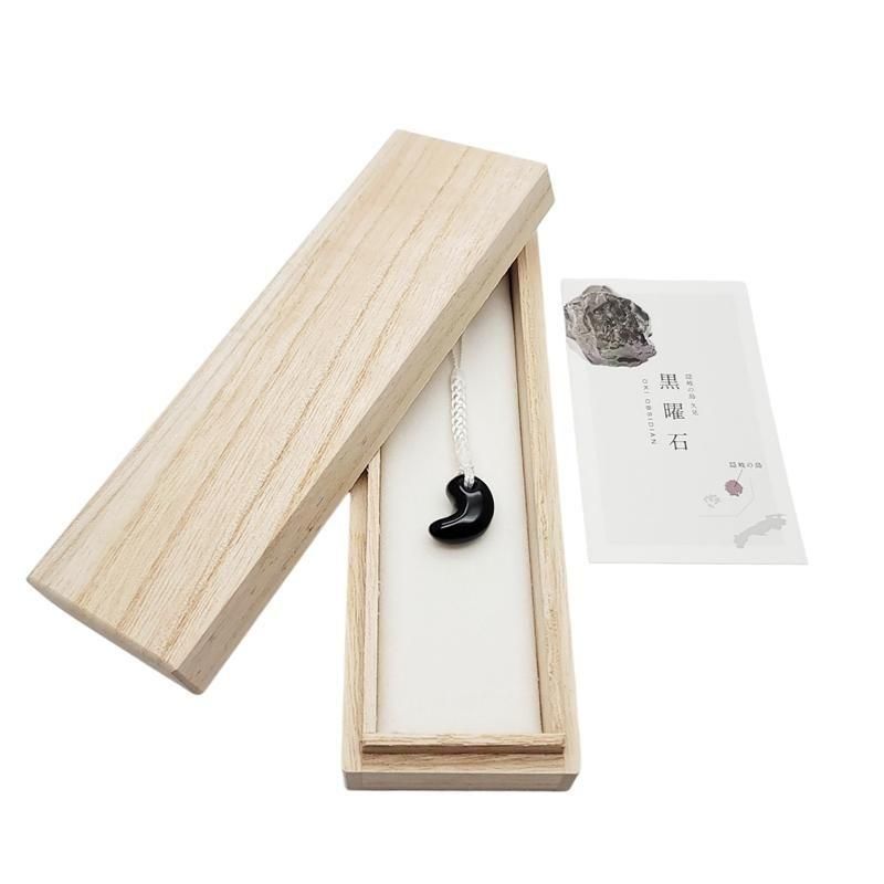 隠岐の島産黒曜石 勾玉(小) 巴型 】 | めのうの店川島【公式通販