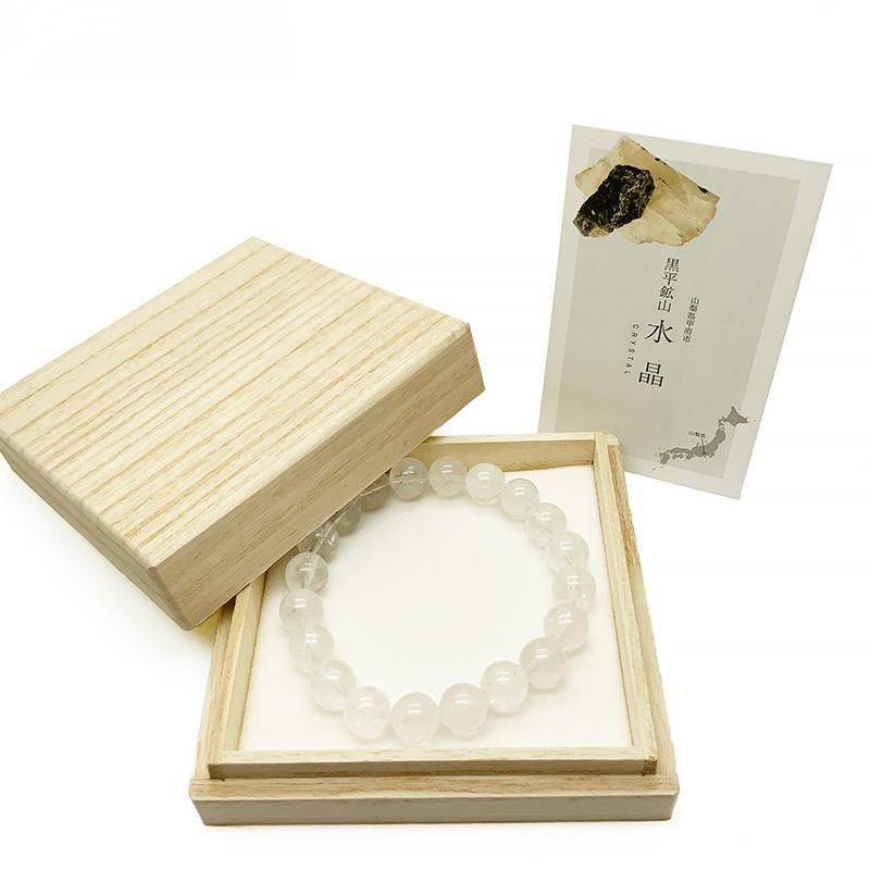 黒平産　向山鉱山のクリアー系水晶　１０mm１９玉ブレスレット 黒平産 向山鉱山のクリアー系水晶 10mm19玉ブレスレット