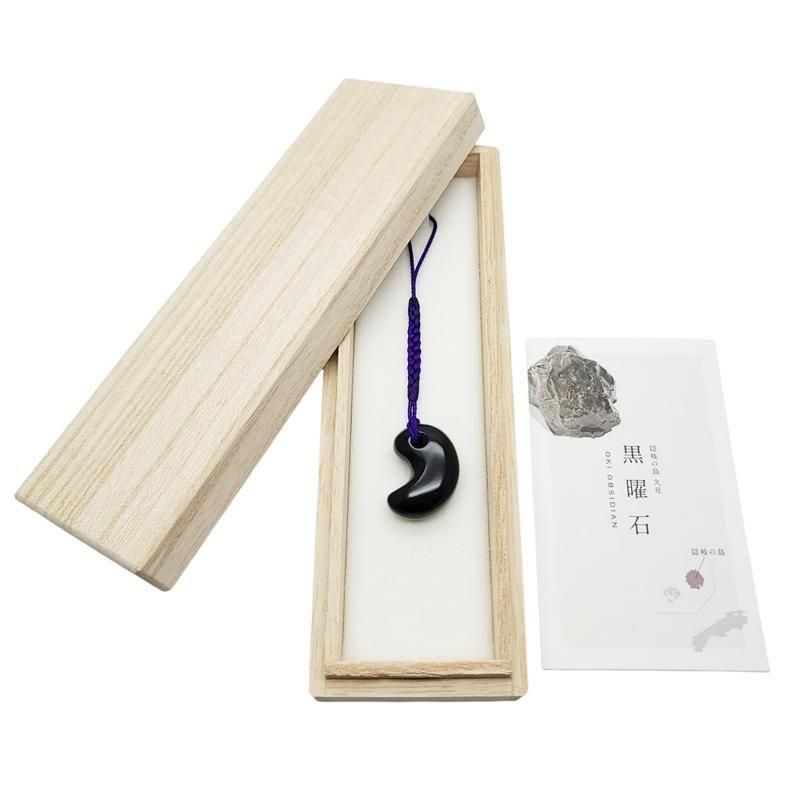 ★専用★ いたのきたの様 隠岐の島産黒曜石 勾玉(中) 巴型 】 | めのうの店川島【公式通販】創業