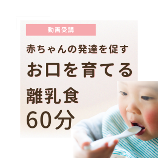 出産祝いの贈り物なら｜RACCO