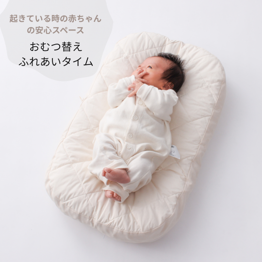 ［puhdp6様限定商品］バクテリアリキッド×サトウキビマット 10th Anniversary10%OFF キャンペーン】DEEP RACCO Pillow