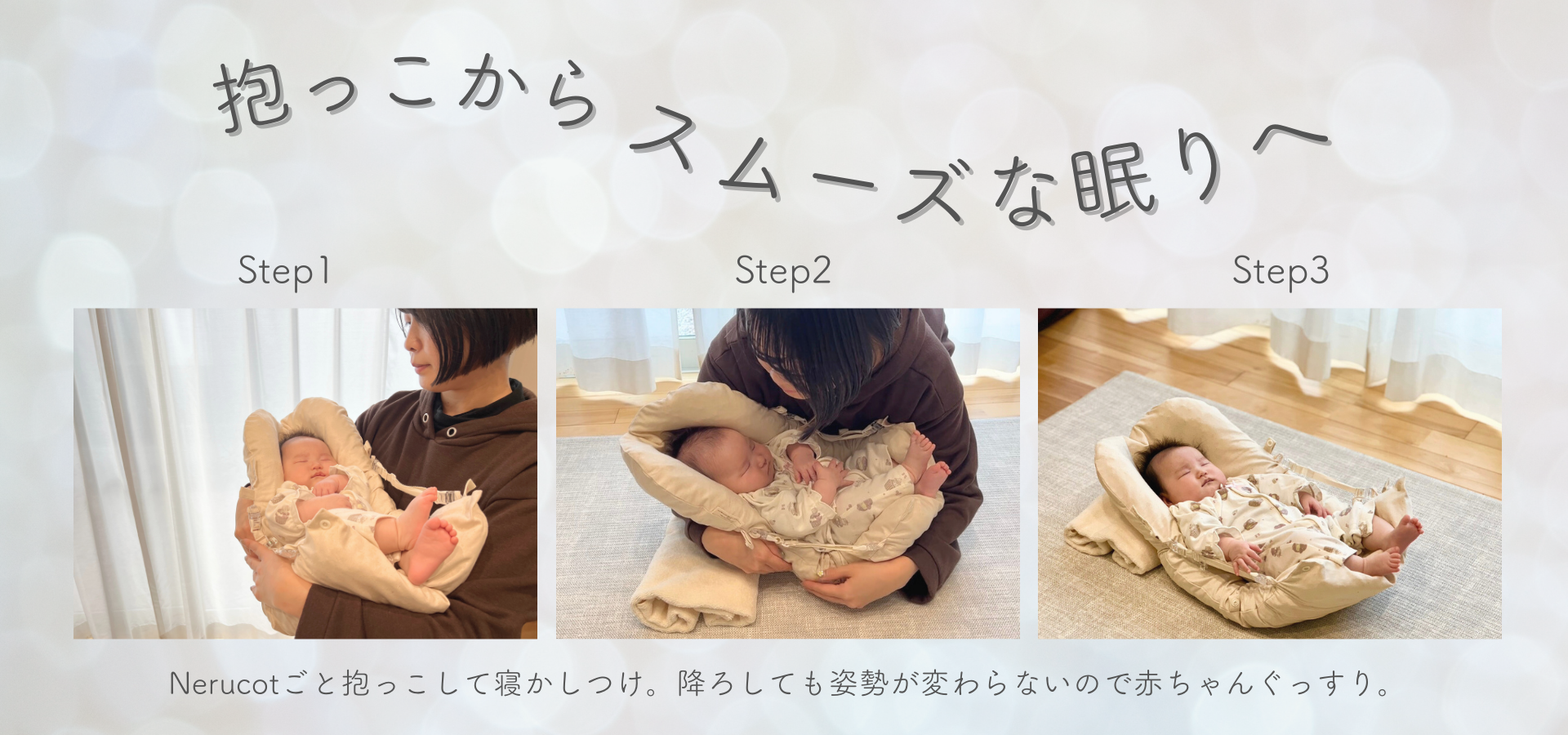 春夏新作モデル 出産祝いの贈り物なら｜RACCO その他