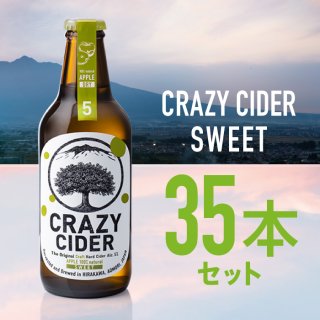 CRAZY CIDER SWEET35330ml̵

