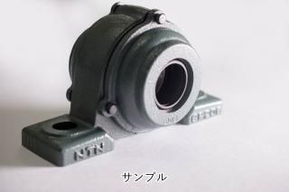 UKP207    ピロー形ユニット