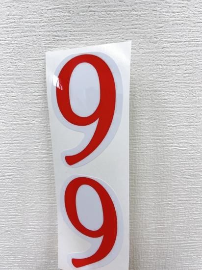 数字シール 1～9まで