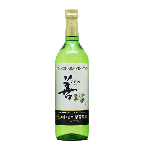 限定 クーポン10% 菊鹿ワイン 宮崎焼酎 セット販売！ | www.ccfl.ie