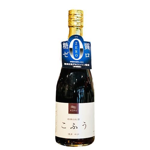 2本セット 菅原25年 金澤12年 リミテッドエディション 菅原水鏡 日本のお酒専門店｜ 酒商菅原オンラインストア（日本ワイン