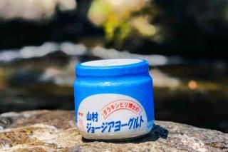 ¼硼衼360ml