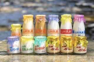 <img class='new_mark_img1' src='https://img.shop-pro.jp/img/new/icons25.gif' style='border:none;display:inline;margin:0px;padding:0px;width:auto;' />ꥻå