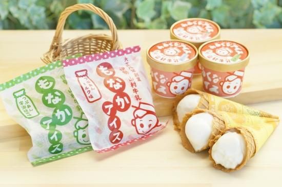 公式通販｜伊勢のご当地「大人気アイス詰め合わせセット」をお