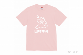 <img class='new_mark_img1' src='https://img.shop-pro.jp/img/new/icons14.gif' style='border:none;display:inline;margin:0px;padding:0px;width:auto;' />åۡޤT ʥ10