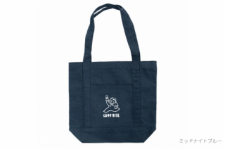 <img class='new_mark_img1' src='https://img.shop-pro.jp/img/new/icons14.gif' style='border:none;display:inline;margin:0px;padding:0px;width:auto;' />åۡޤȡM5