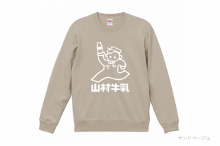 <img class='new_mark_img1' src='https://img.shop-pro.jp/img/new/icons14.gif' style='border:none;display:inline;margin:0px;padding:0px;width:auto;' />åۡޤ󥹥åȡ13
