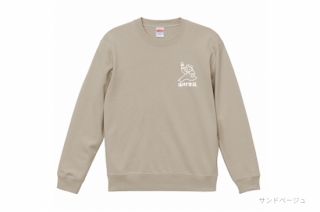 <img class='new_mark_img1' src='https://img.shop-pro.jp/img/new/icons14.gif' style='border:none;display:inline;margin:0px;padding:0px;width:auto;' />åۡޤ󥹥å ѡ213