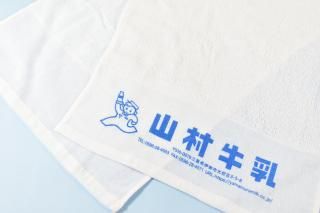 <img class='new_mark_img1' src='https://img.shop-pro.jp/img/new/icons14.gif' style='border:none;display:inline;margin:0px;padding:0px;width:auto;' />åۡޤե