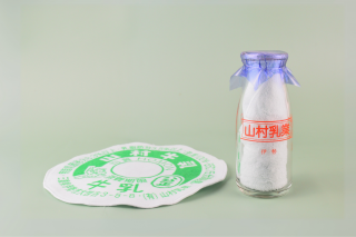 <img class='new_mark_img1' src='https://img.shop-pro.jp/img/new/icons14.gif' style='border:none;display:inline;margin:0px;padding:0px;width:auto;' />ӥ