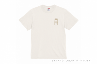 <img class='new_mark_img1' src='https://img.shop-pro.jp/img/new/icons14.gif' style='border:none;display:inline;margin:0px;padding:0px;width:auto;' />åۡޤT ߥ륯ޥ®⺽ܡ2