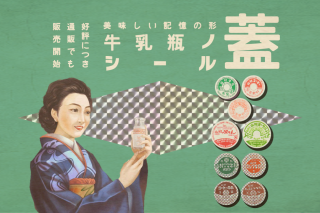 <img class='new_mark_img1' src='https://img.shop-pro.jp/img/new/icons14.gif' style='border:none;display:inline;margin:0px;padding:0px;width:auto;' />¼ֵӥγ