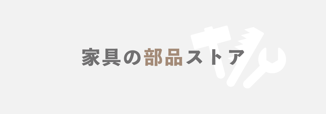 ȶʥޡå