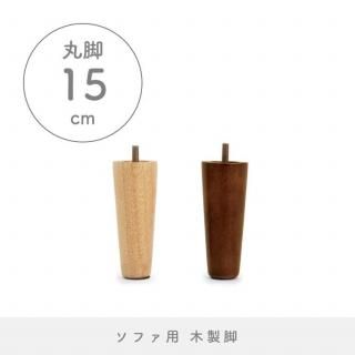 Oneե ӡڴݵ 15cm