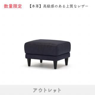 オットマン - NDstyle. Online Shop オットマン - NDstyle. Online Shop