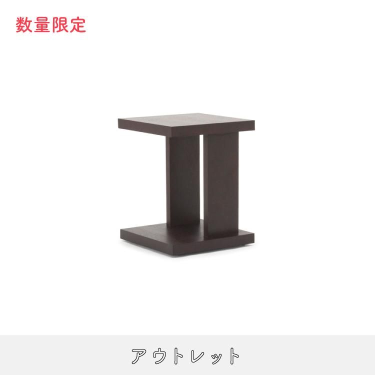 最新コレックション 数量限定】SLED スクエアサイドテーブル NDstyle - -ブラウン サイドテーブル・ナイトテーブル・ローテーブル