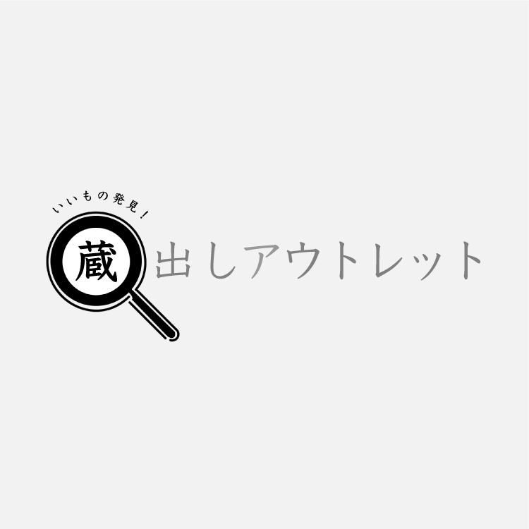 サイドテーブル - NDstyle. Online Shop サイドテーブル - NDstyle. Online Shop