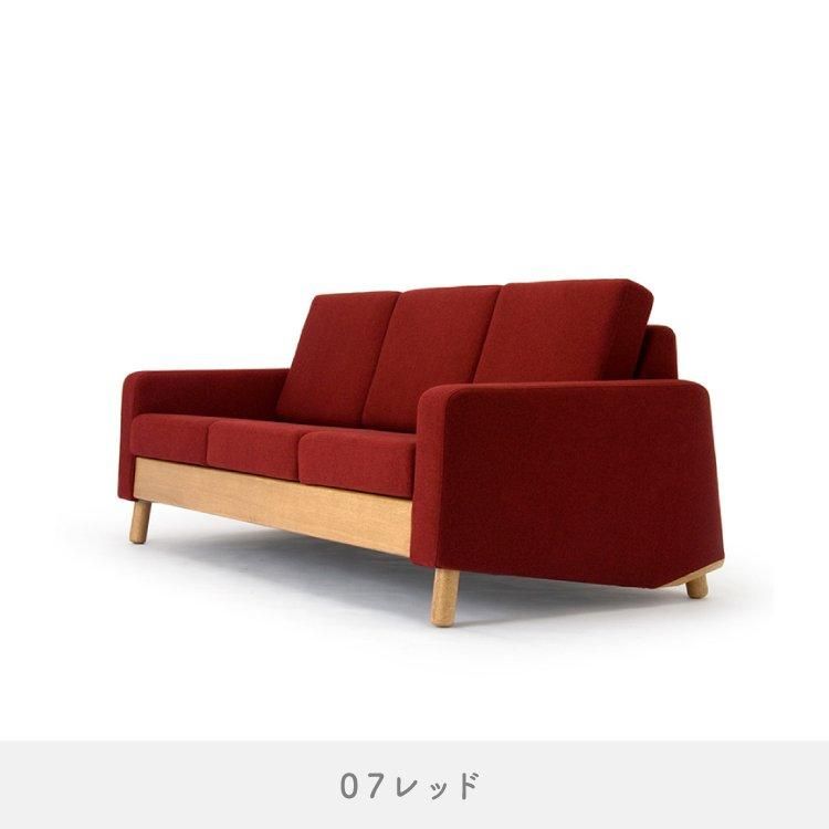 unico BEATHシリーズ 3人掛けソファ用カバー Amazon｜ソファーカバー カラー 1人掛け 3人掛け 150*280cm 肘