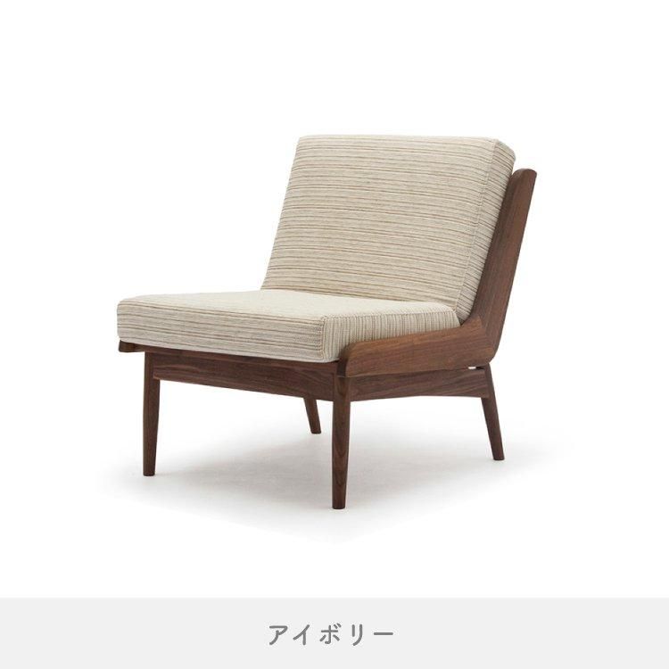 NDstyle fracフラック 1人掛けソファ 野田産業 frac-SF1