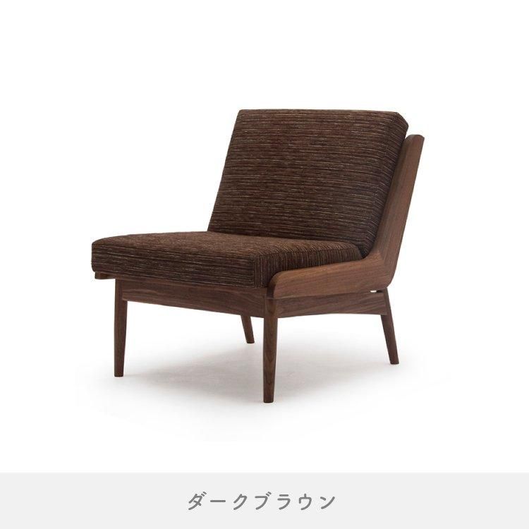 数量限定】frac ソファカバー 1人掛け用 《1台分》 - NDstyle 数量限定】frac ソファカバー 1人掛け用 《1台分》 - NDstyle