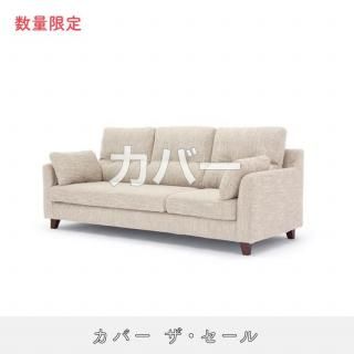 ڿ̸WALTZ եС 3ͳݤ(198cm)  1ʬ