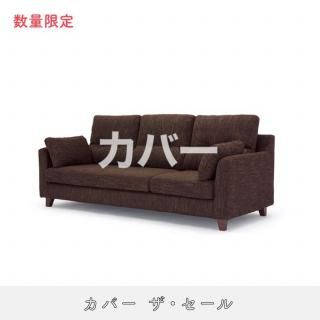 ڿ̸WALTZ եС 3ͳݤ(198cm)  1ʬ