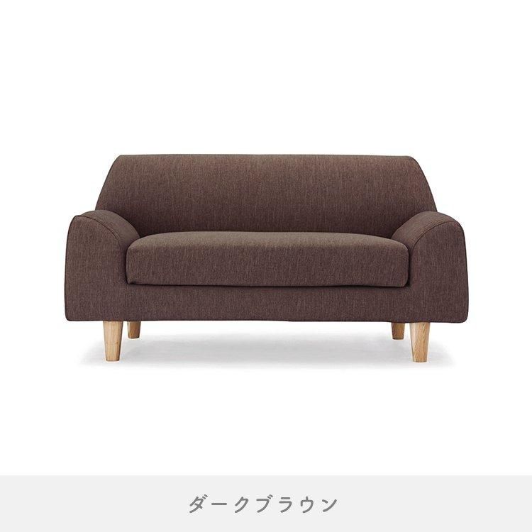 楽天市場】「超目玉新登場！」ソファカバー おしゃれ ジャカード