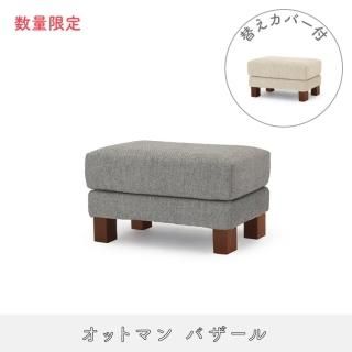 ڿ̸Uåȥޥҥ쥮顼+ ؤС