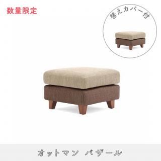 ڿ̸Kåȥޥҥ쥮顼+ ؤС