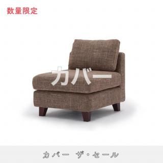 ڿ̸WALTZ åȥޥ75С (Ρޥ륿) 1ʬ
