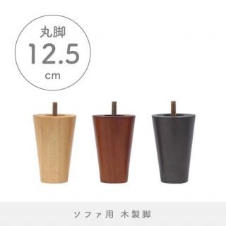 Oneե ӡڴݵ 12.5cm