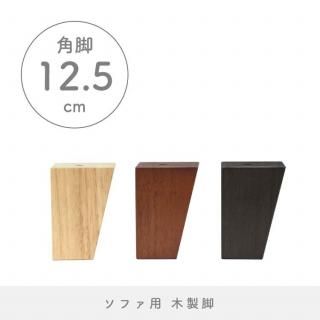 Oneե ӡڳѵ 12.5cm