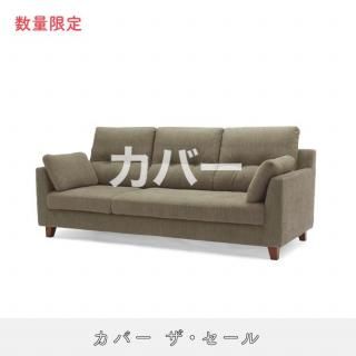 ڿ̸OPERA եС 3ͳݤ(213cm) 1ʬ