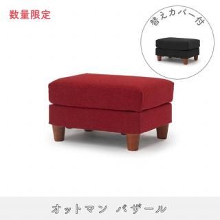 ڿ̸Nåȥޥҥ쥮顼+ ؤС