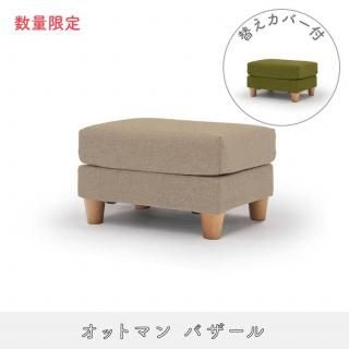 ڿ̸Påȥޥҥ쥮顼+ ؤС