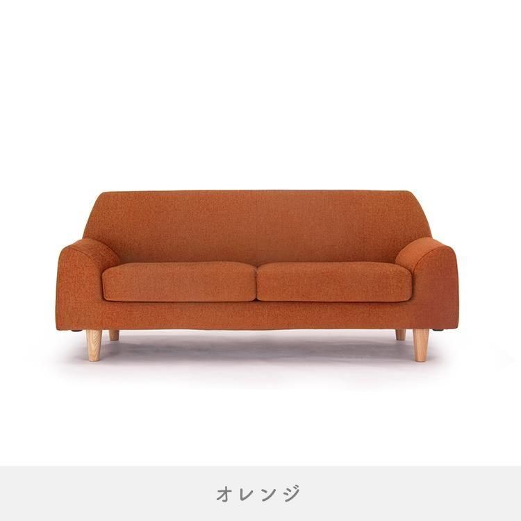 数量限定】SIESTA ソファカバー 2.5人掛け用 《1台分