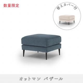 ڿ̸Xåȥޥҥ쥮顼+ ؤС