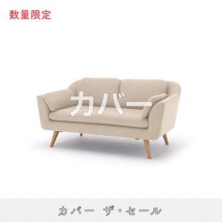 ڿ̸Poire եС 2ͳݤ  1ʬ