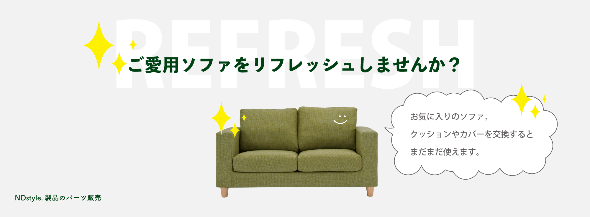 NDstyle. Online Shop NDstyle. Online Shop