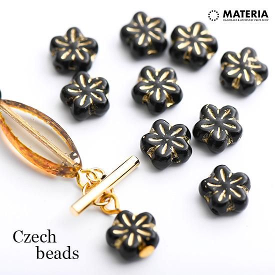 チェコヴィンテージビーズ フラワー 2個 花 ガラスビーズ チェコビーズ Materia スナップボタンとアクセサリーパーツのお店 チェコヴィンテージビーズ フラワー 2個 花 ガラスビーズ チェコビーズ Materia スナップボタンとアクセサリーパーツのお店