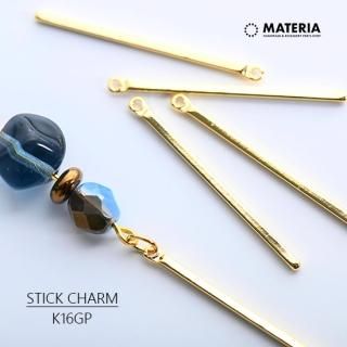 最高級鍍金 ドロップスティックチャーム小 K16GP 2個 ゴールド