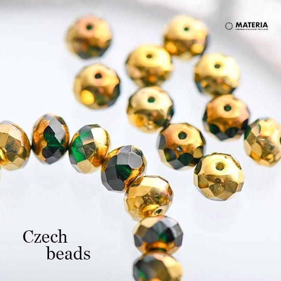 カランコロンページ　　チェコビーズのアソート（まとめ売り）2 カランコロン様専用ページ チェコビーズのアソート（まとめ売り）2