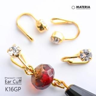ǹնȡդᥤ䡼աK16GP2ġɡڹ󥰶񡡥䡼å