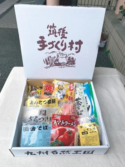 仁藤と田塚の日常 砂糖と塩  特典セット 手づくりセット「涼」(夏タイプ) - 九州自然王国 ちくご手づくり村